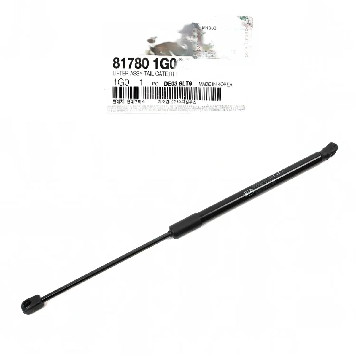 Genuine 817801G000 Tailgate Lift Support Strut Right For Kia Rio5 2006-2011