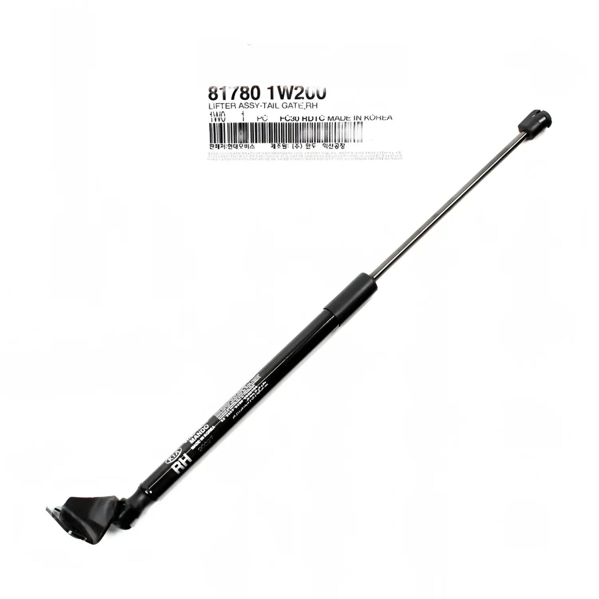 Genuine 817801W200 Tailgate Lift Strut Shock Right For Kia Rio Hatchback 2012-2017