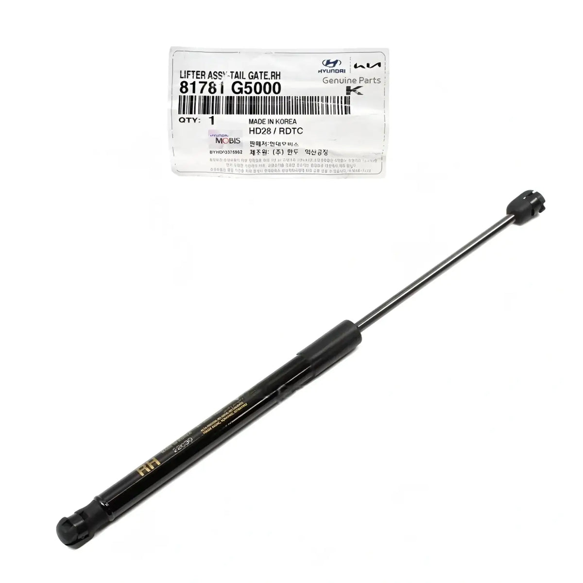 Genuine 81781G5000 Rear Tailgate Lifter Right For Kia Niro / EV Stinger 2017-2023