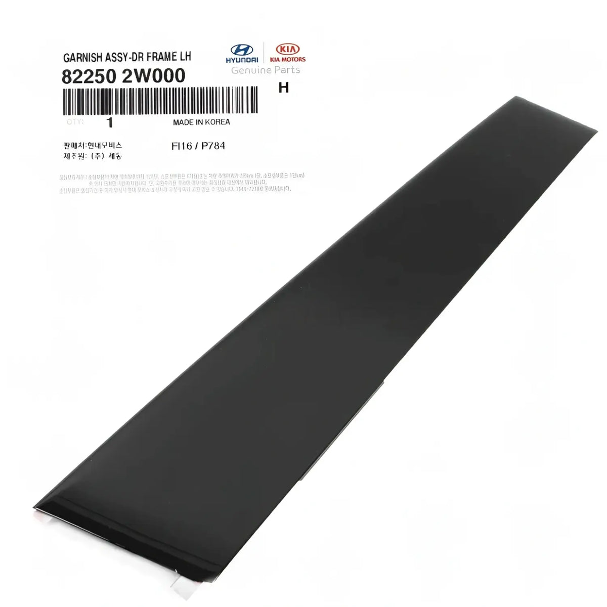 Genuine 822502W000 Front Door Window Trim Garnish DRIVER For Santa Fe 2013-2019