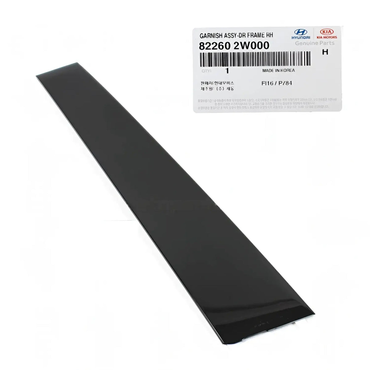 Genuine 822602W000 Front Door Window Trim Garnish Right For Santa Fe 2013-2019