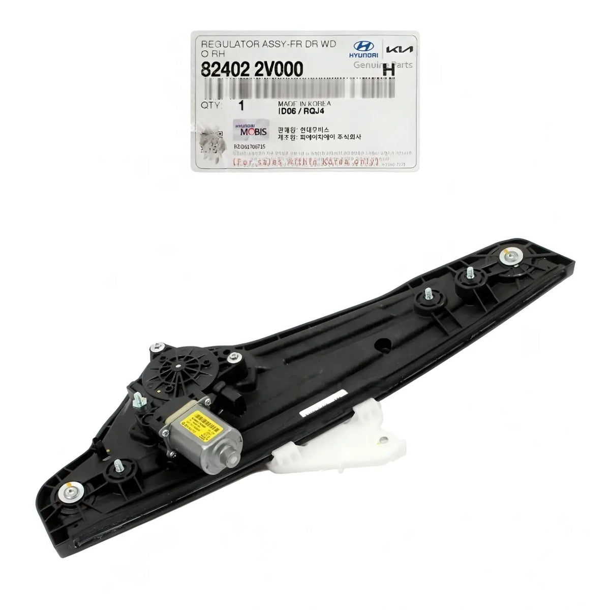 Genuine 824022V000 Power Window Regulator Front Right For Hyundai Veloster 12-17
