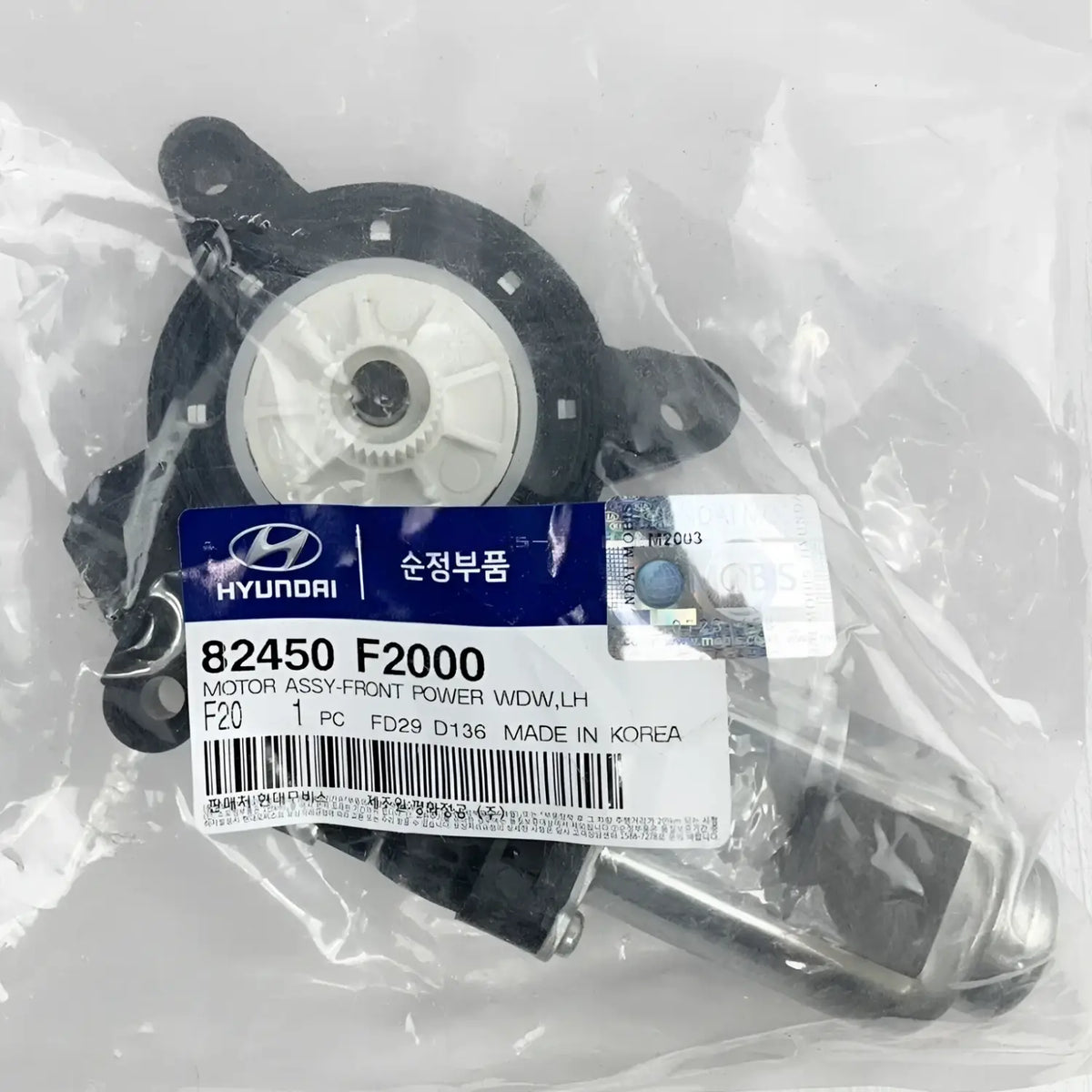 Genuine 82450F2000 Door Window Motor Front Left Driver For Hyundai Elantra 17-20