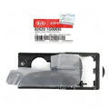 Genuine 826201G000XI Inside Door Handle Front Right For Kia Rio Rio5 2006-2011