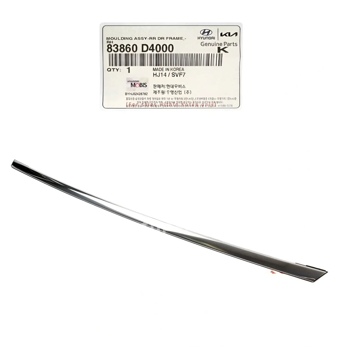 Genuine 83860D4000 Rear Door Frame Molding Right For Kia Optima 2016-2020