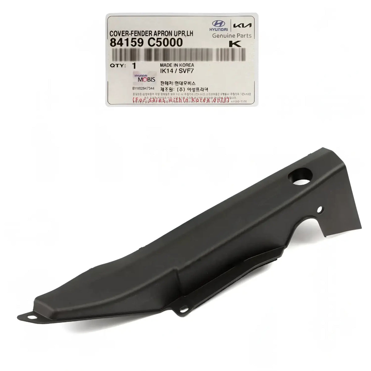 Genuine 84159C5000 Front Fender Cover Trim Left For Kia Sorento 2016-2020