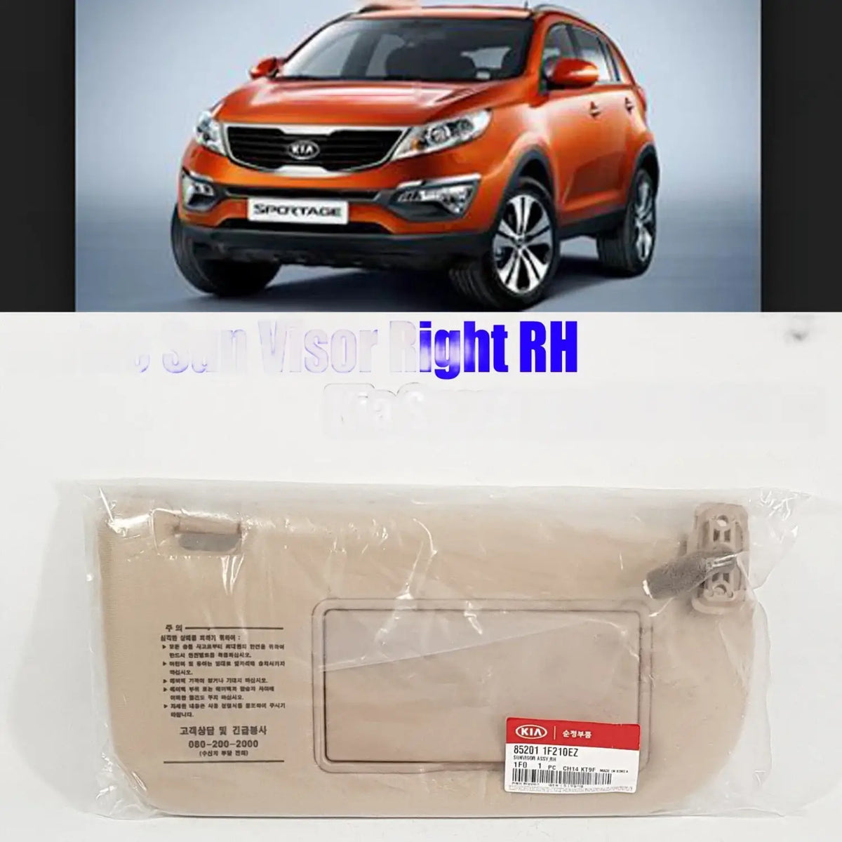 Genuine 852021F210EZ Sun Visor Inside Right RH Beige For Kia Sportage 2005-2010
