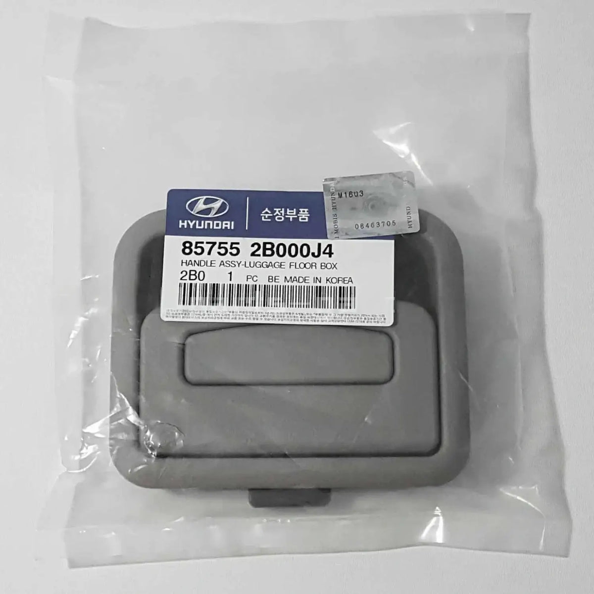 Genuine 857552B000J4 Rear Cargo Tray Handle Gray For Hyundai Santa Fe 2005-2009