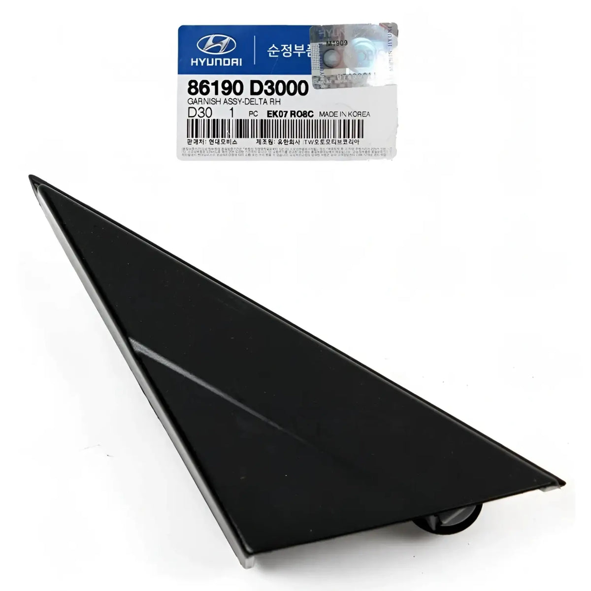 Genuine 86190D3000 Fender Mirror Corner Molding Right For Hyundai Tucson 2016-2021