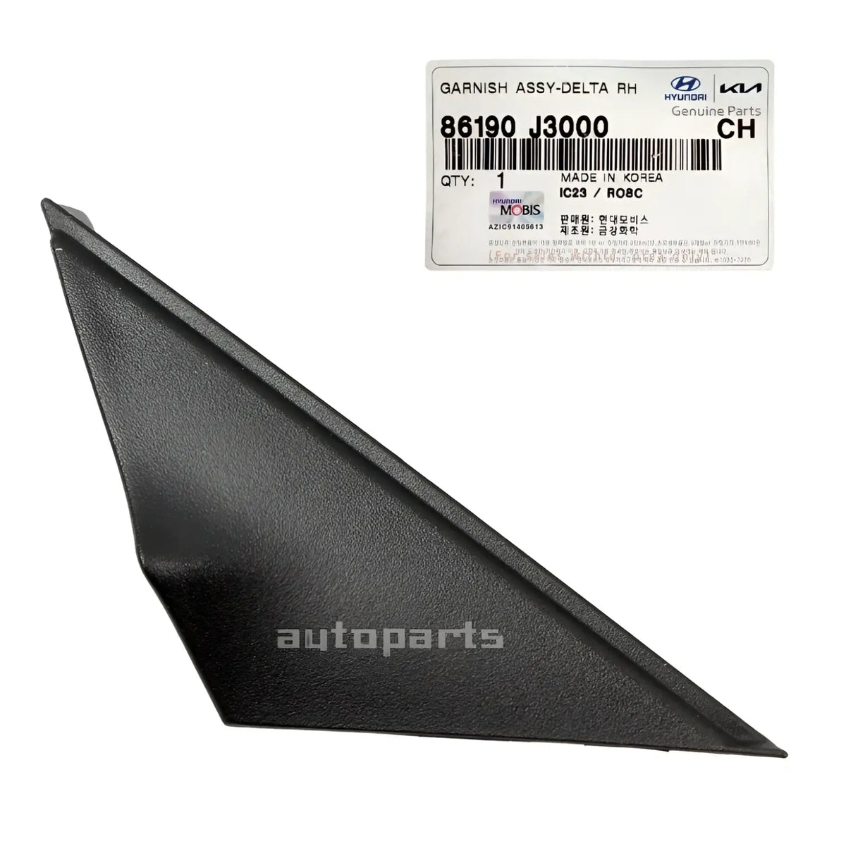 Genuine 86190J3000 Front Fender Pillar Trim Molding Right For Veloster 2019-2022