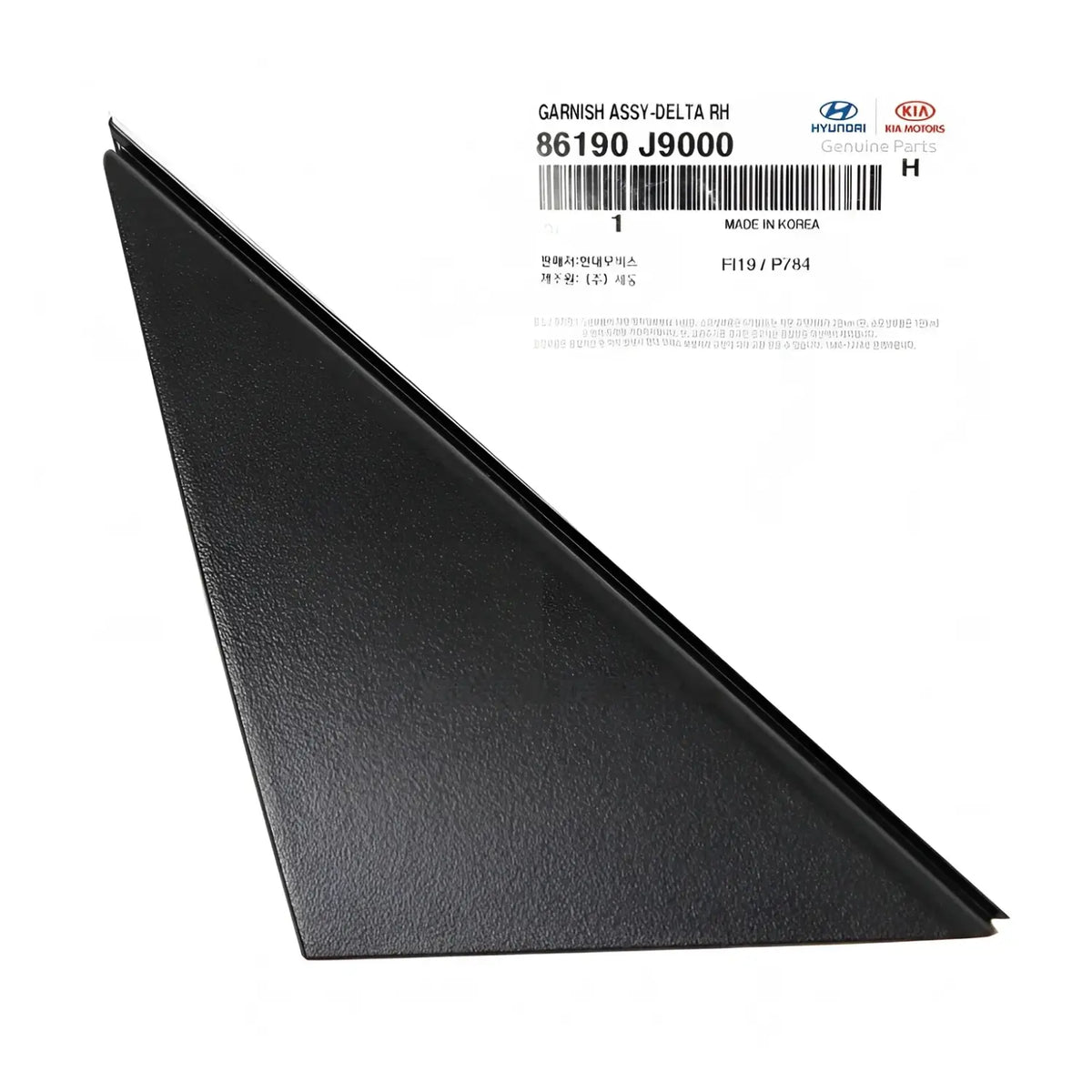 Genuine 86190J9000 Fender Pillar Trim Molding Right For Hyundai Kona 2018-2021