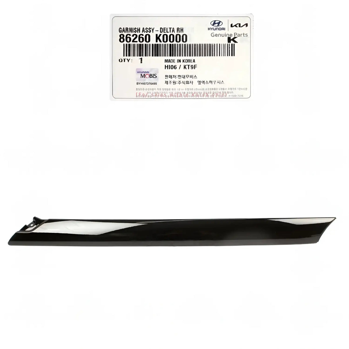 Genuine 86260K0000 A-Pillar Trim Panel Right Passenger For Kia Soul 2020-2023
