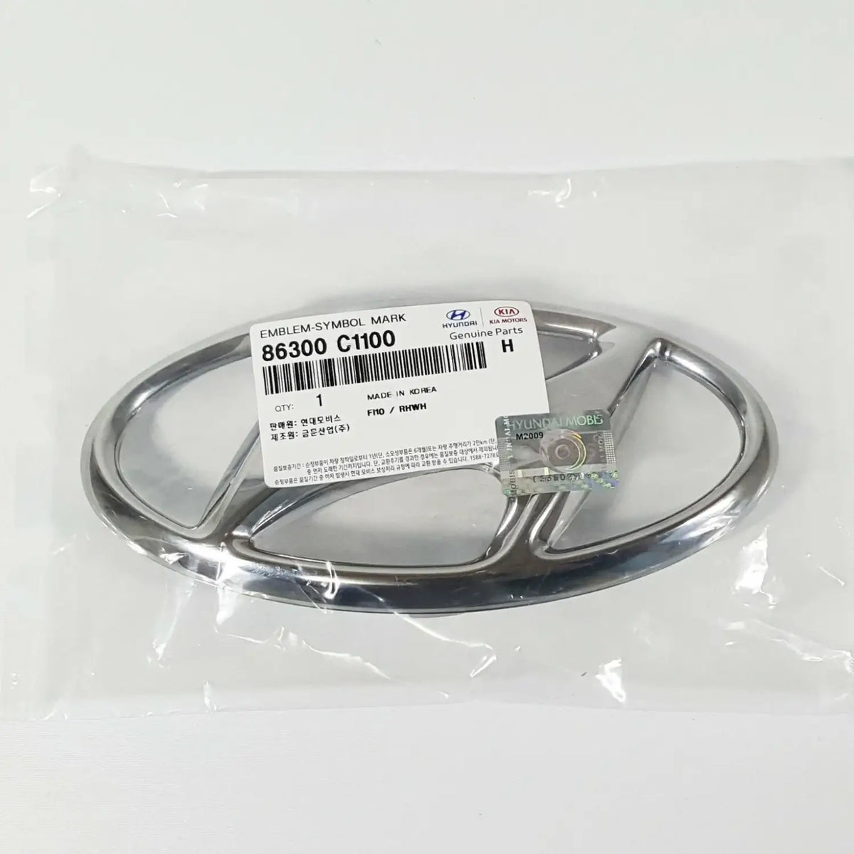 Genuine 86300C1100 Hood H Logo Emblem For Hyundai Sonata 2015-2017