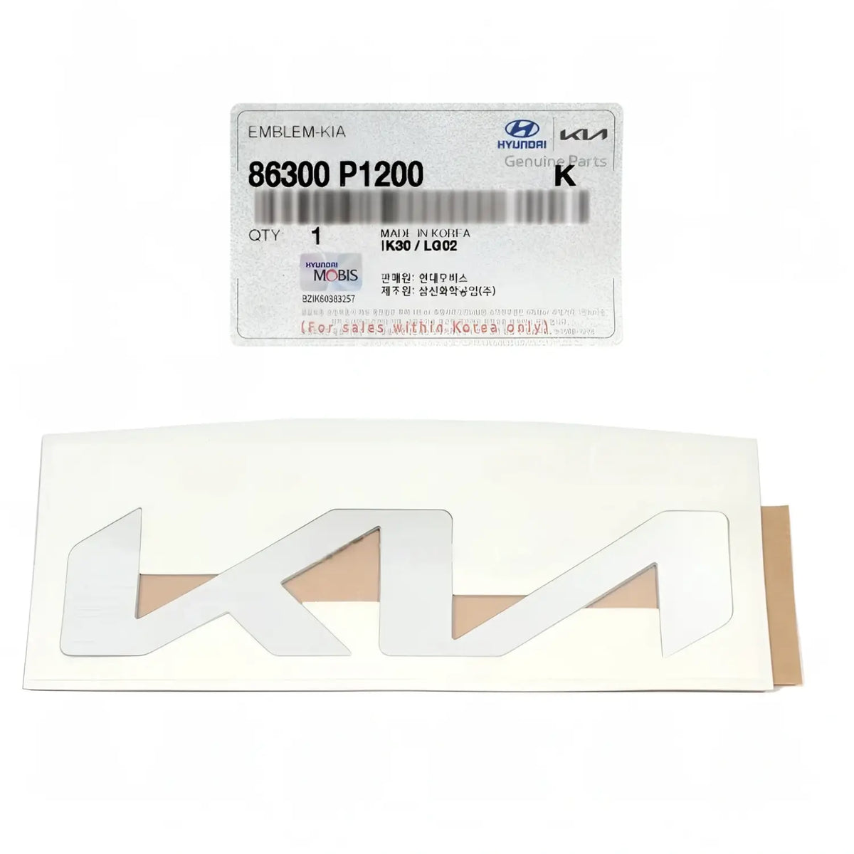 Genuine 86300P1200 "KIA" Front Hood Emblem Badge For Kia Sportage 2023-2024