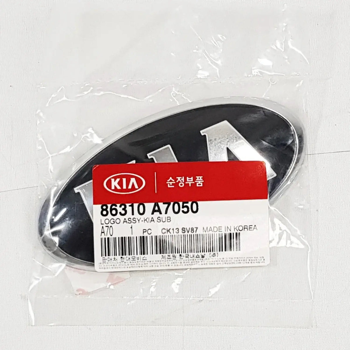 Genuine 86310A7050 Rear Trunk Lid Logo KIA EMBLEM For Kia Forte Forte5 2014-2018