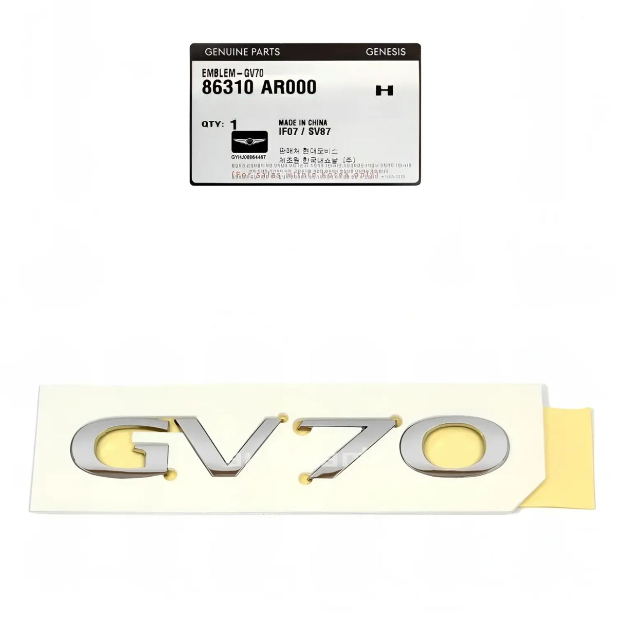 Genuine 86310AR000 Rear Emblem Trunk Lid Logo Mark For Genesis GV70 2022-2023