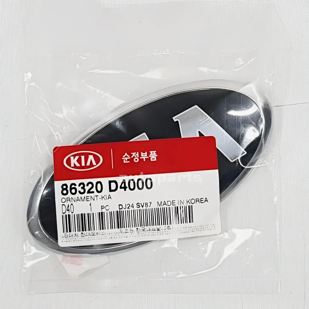 Genuine 86320D4000 REAR Trunk Lid Ornament Kia Emblem For Kia Optima 2016-2020