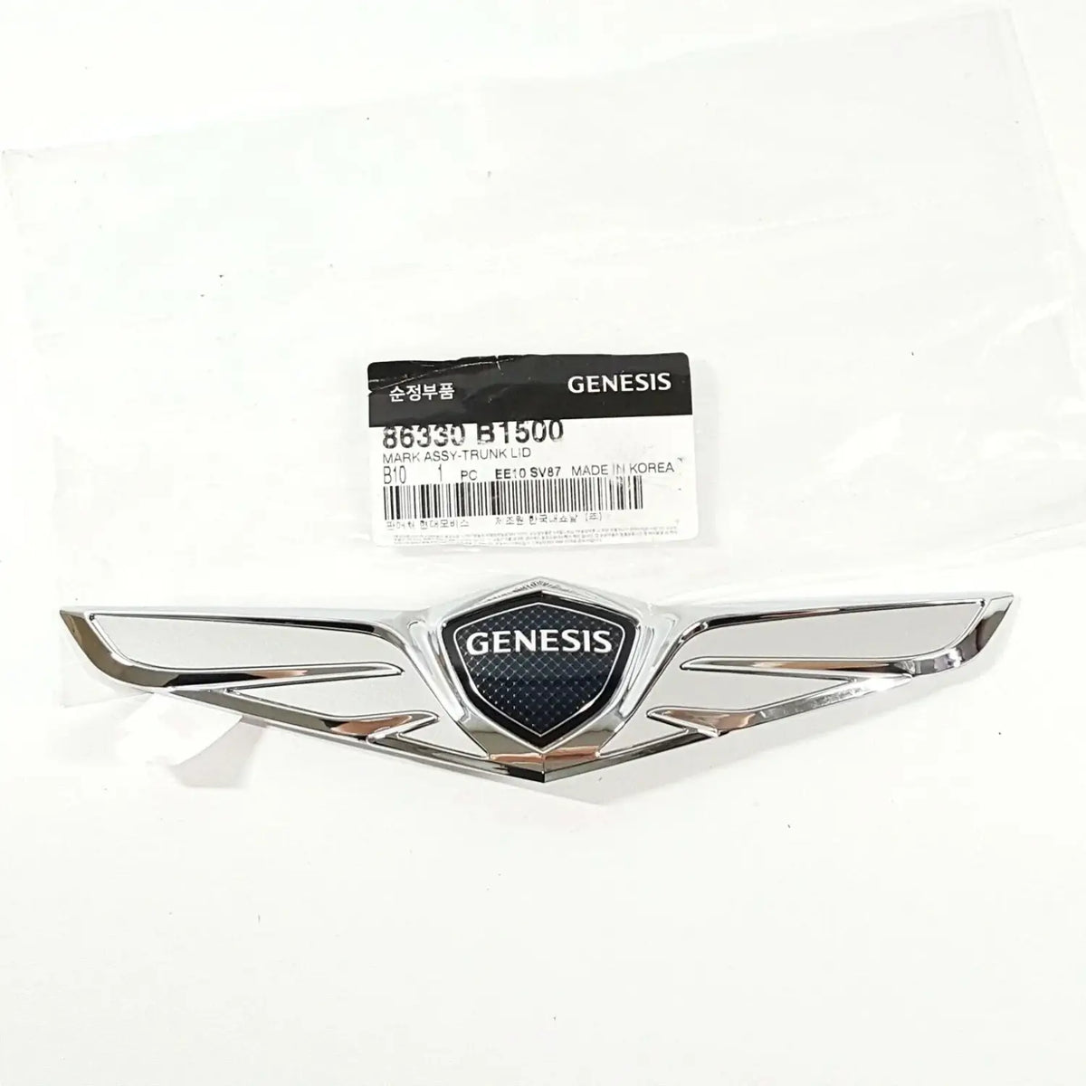Genuine 86330B1500 Rear Trunk Lid Emblem For Hyundai Genesis 5.0L V8 2017