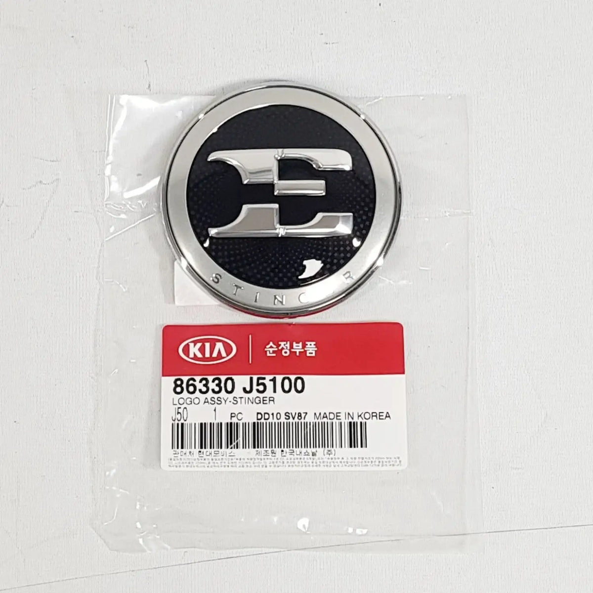 Genuine 86330J5100 Front Hood Top E Logo Emblem Badge For Kia Stinger 2018-2021