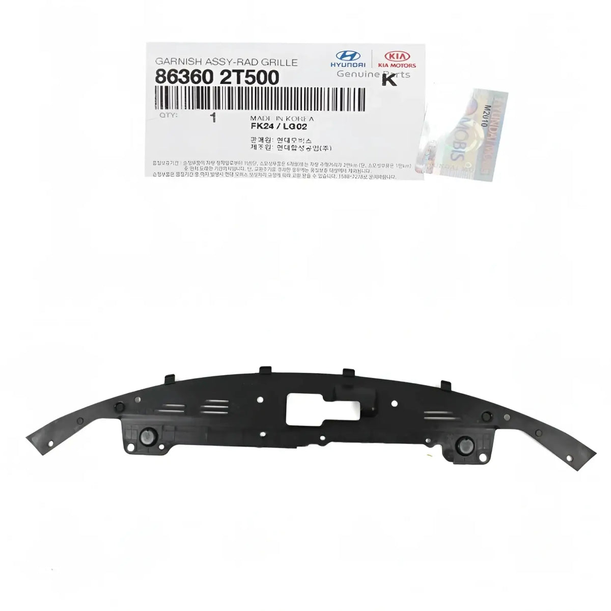 Genuine 863602T500 Radiator Support Sight Shield Cover For Kia Optima 2014-2016