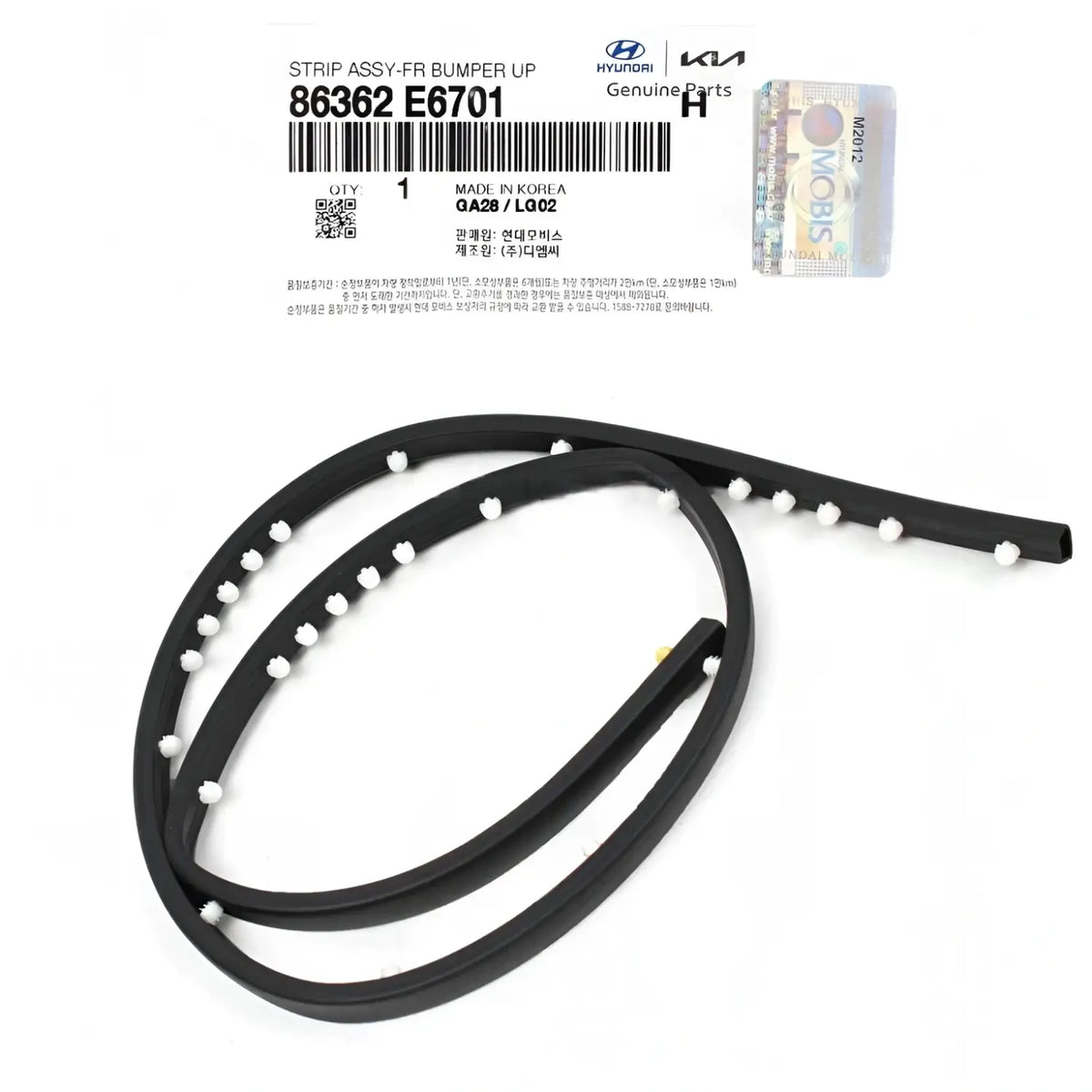 Genuine 86362E6701 Front Grille Upper Rubber Seal For Hyundai Sonata 2018-2019