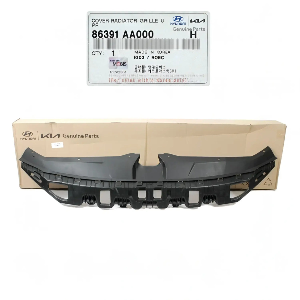 Genuine 86391AA000 Radiator Grille Upper Cover For Hyundai Elantra 2021-2023