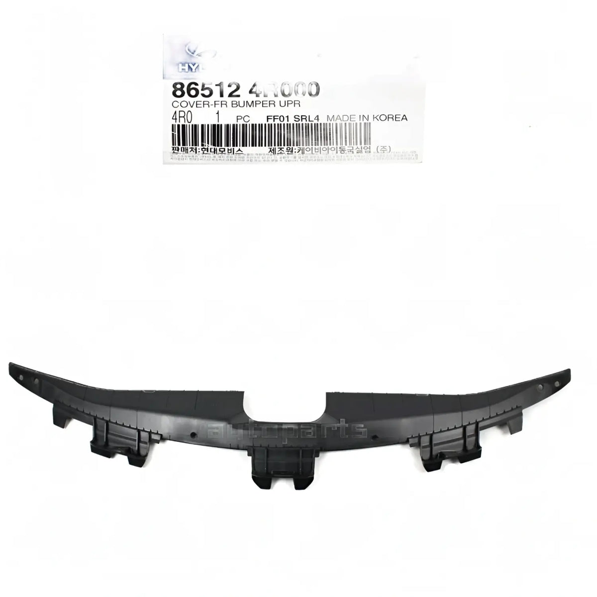 Genuine 865124R000 Front Grille Sight Shield Cover For Sonata HYBRID 2011-2015