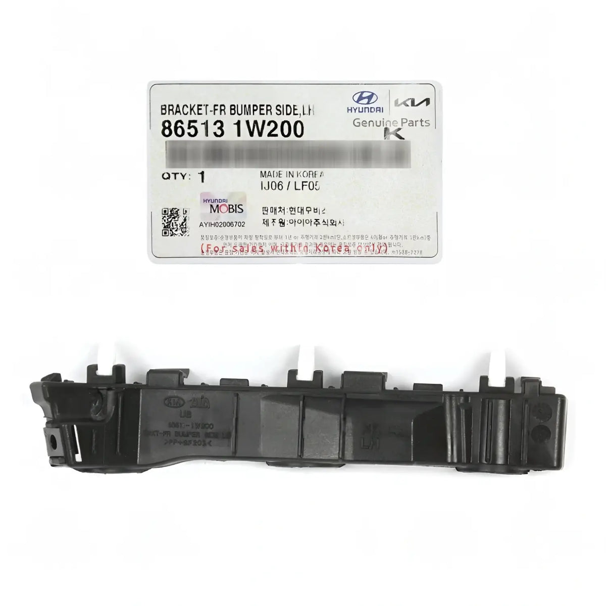 Genuine 865131W200 Front Bumper Side Bracket Left Driver For Kia Rio 2012-2017