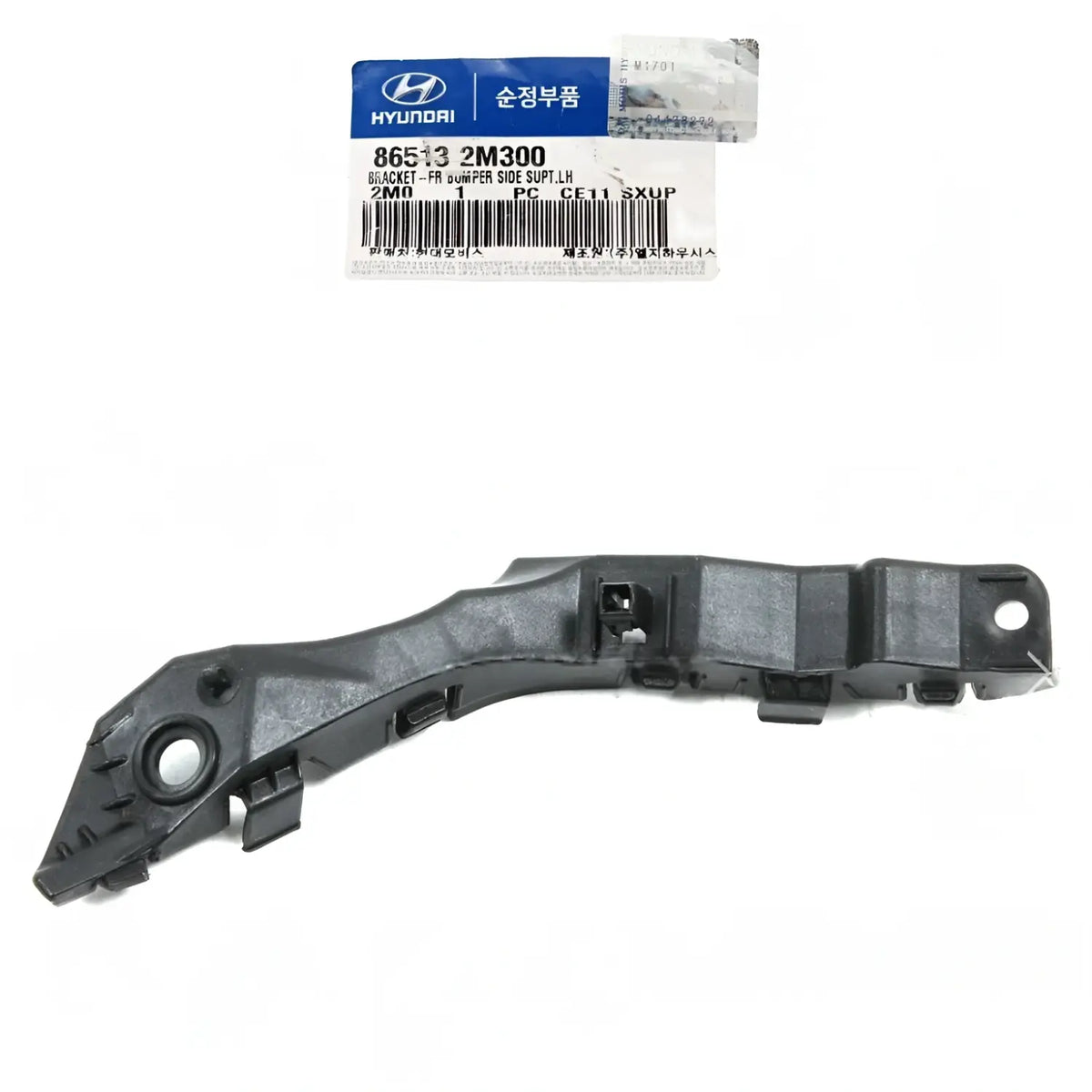 Genuine 865132M300 Bumper Bracket Front Left Driver For Genesis Coupe 2013-2016