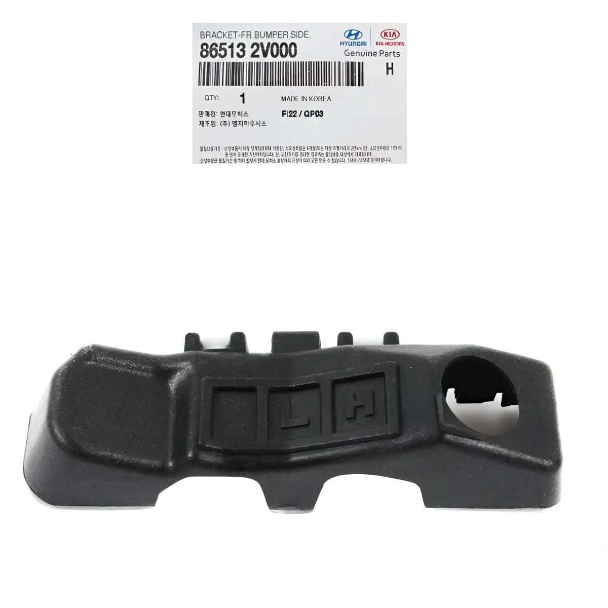 Genuine 865132V000 Front Bumper Bracket Left For Hyundai Veloster 2012-2017
