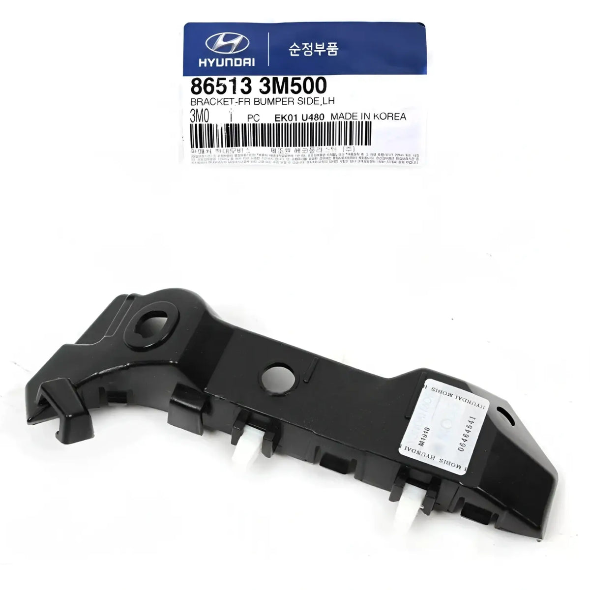 Genuine 865133M500 Bumper Bracket Front Left LH For Hyundai Genesis 2012-2014