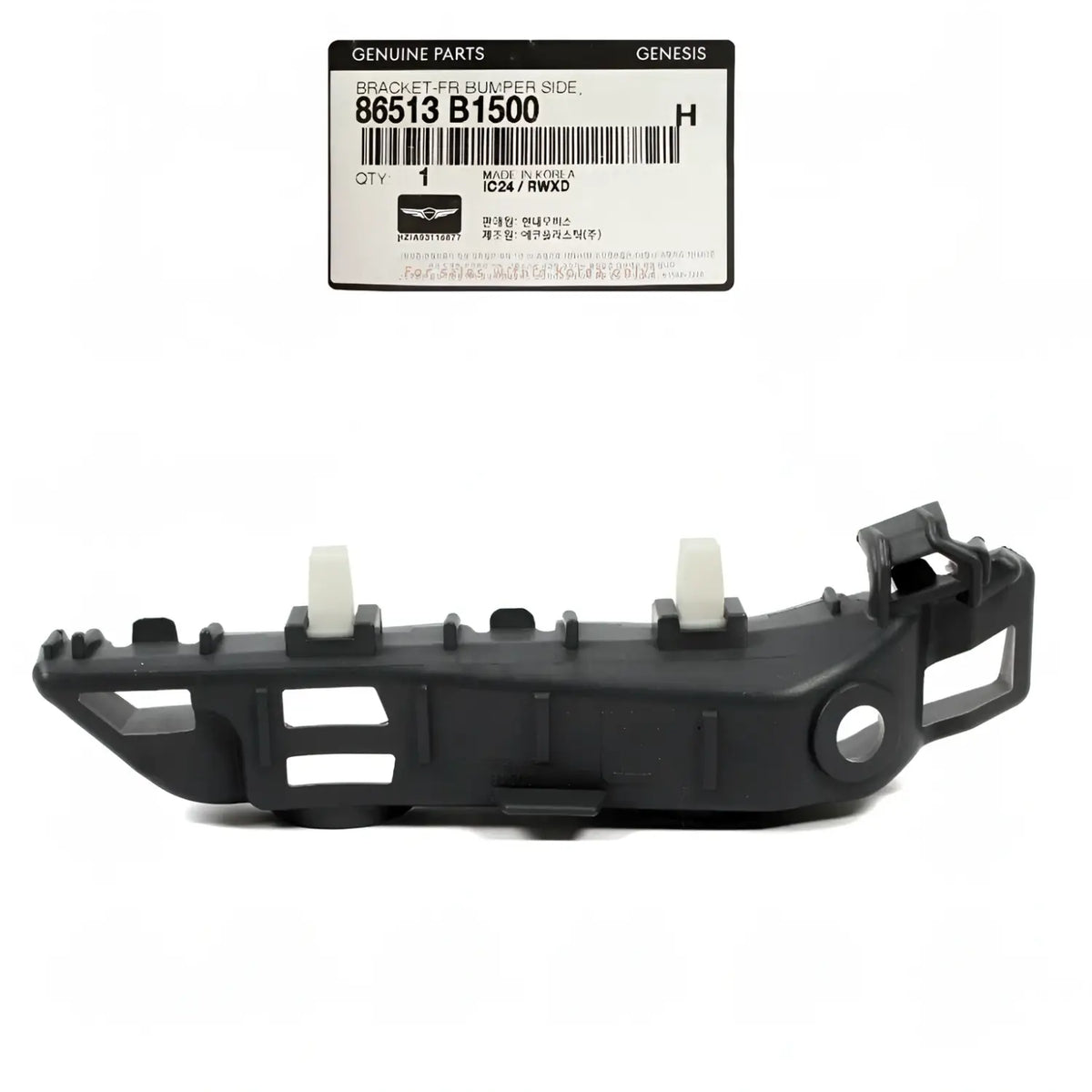 Genuine 86513B1500 Front Bumper Side Bracket Left Driver For GENESIS G80 2017-2020