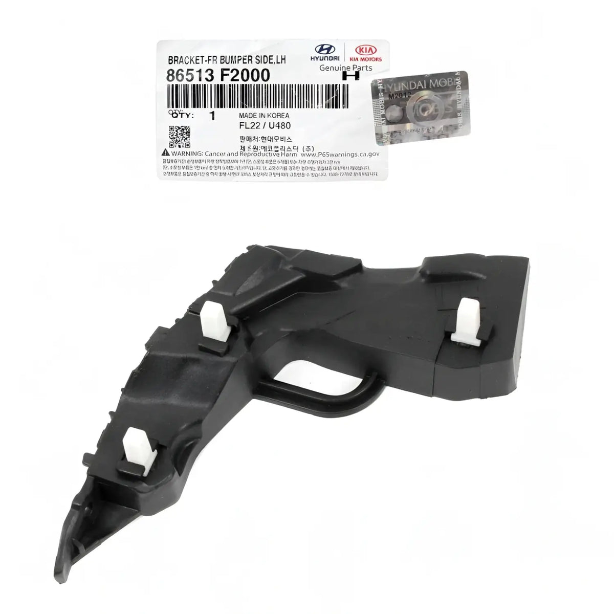 Genuine 86513F2000 Front Bumper Bracket Left For Hyundai Elantra 2017-2018