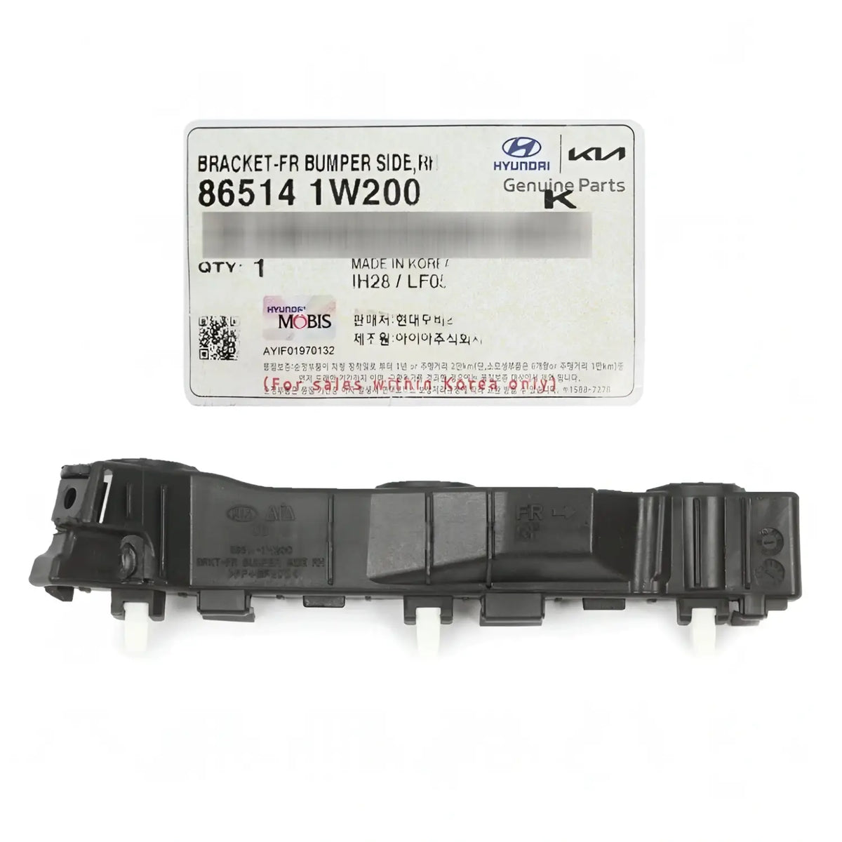 Genuine 865141W200 Front Bumper Side Bracket Right RH For Kia Rio 2012-2017