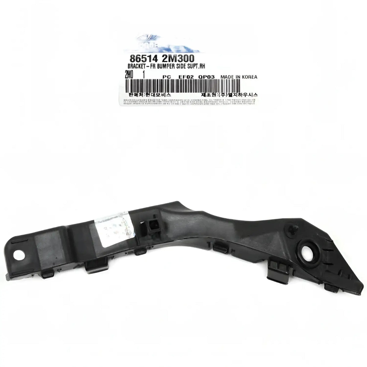 Genuine 865142M300 Bumper Bracket Front Right RH For Genesis Coupe 2013-2016