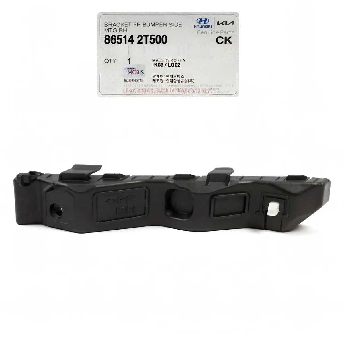 Genuine 865142T500 Front Bumper Side Bracket Right RH For Kia Optima 2014-2016