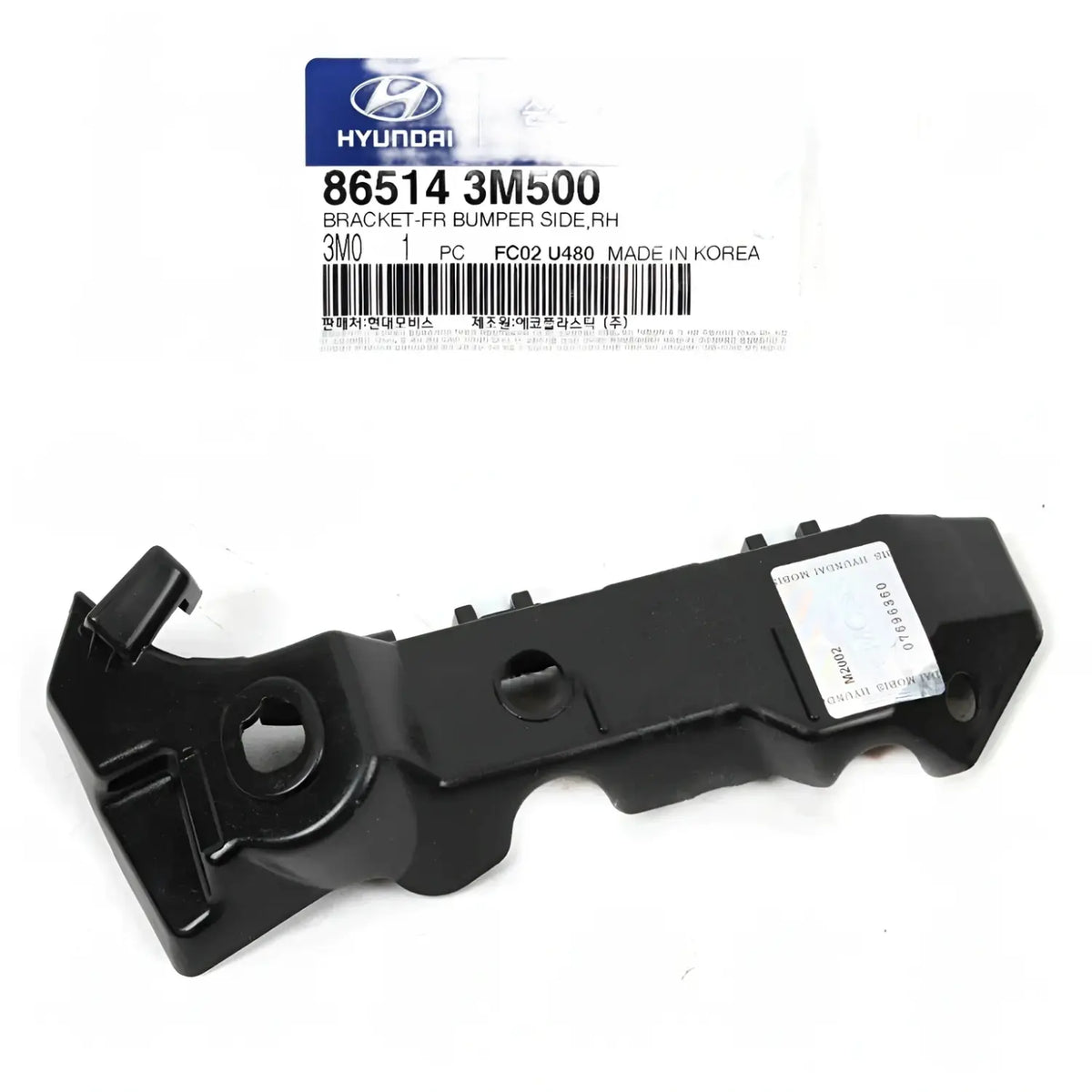 Genuine 865143M500 Bumper Bracket Front Right For Hyundai Genesis 2012-2014