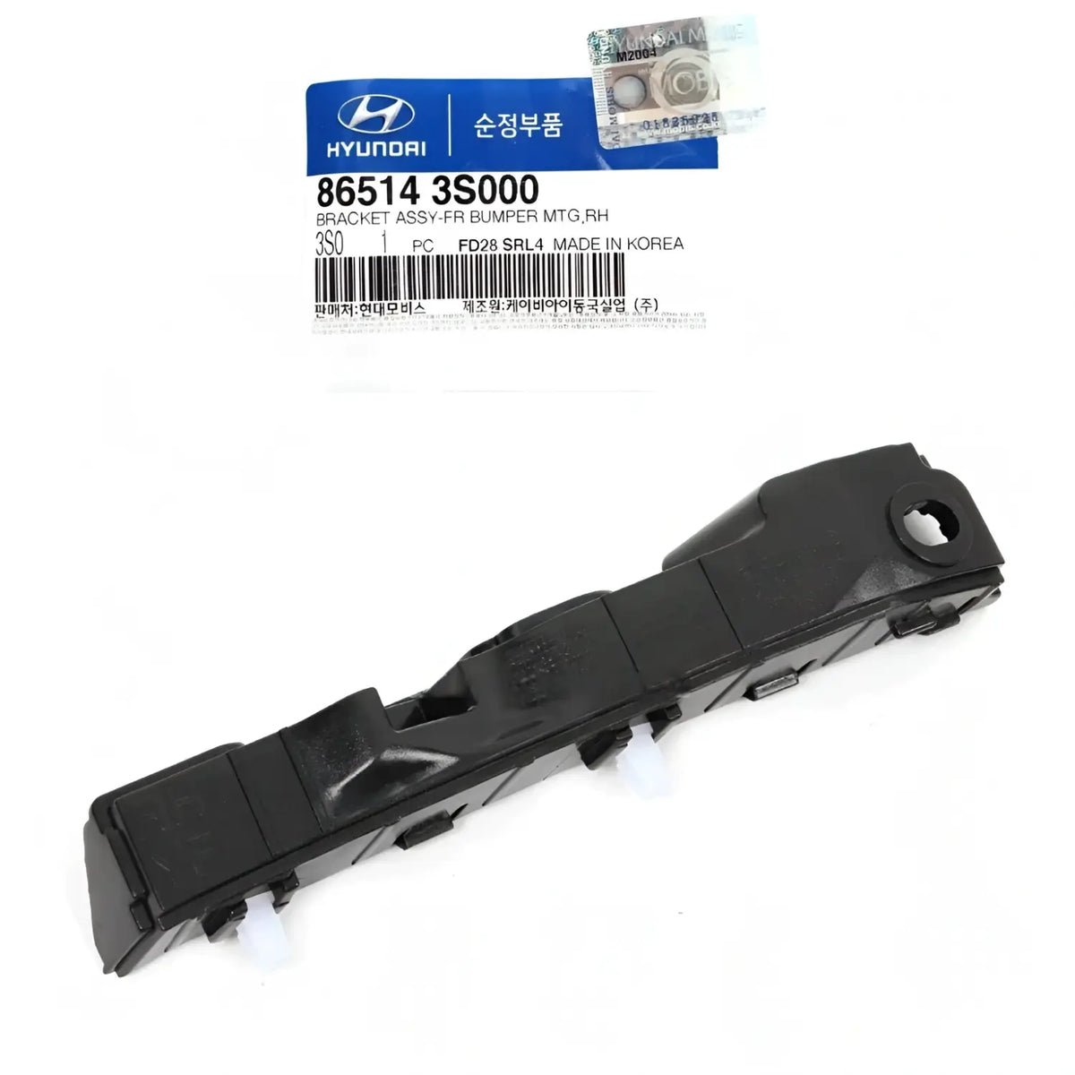Genuine 865143S000 Bumper Bracket Front Right For Hyundai Sonata 2011-2015