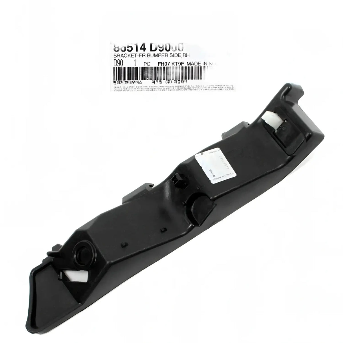 Genuine 86514D9000 Front Bumper Bracket Right RH For Kia Sportage 2017-2022