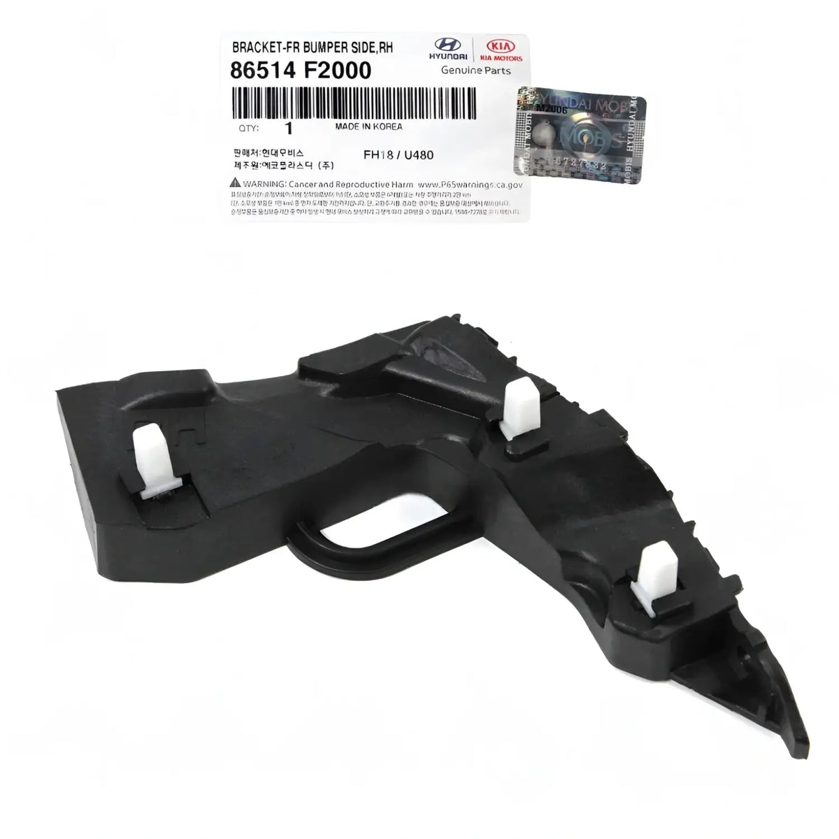 Genuine 86514F2000 Front Bumper Bracket Right For Hyundai Elantra 2017-2018