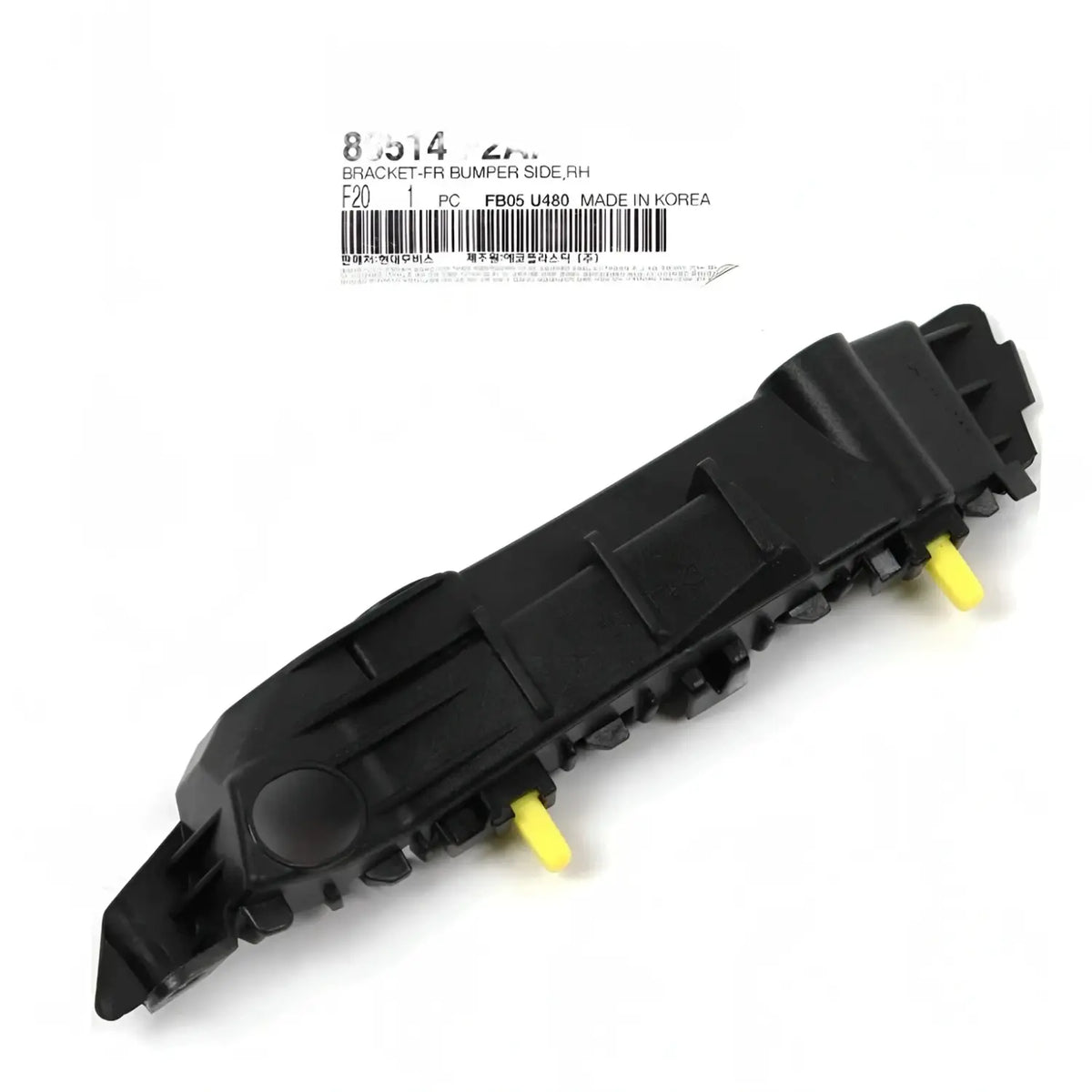 Genuine 86514F2AA0 Front Bumper Bracket Right RHFor Hyundai Elantra 2019-2020