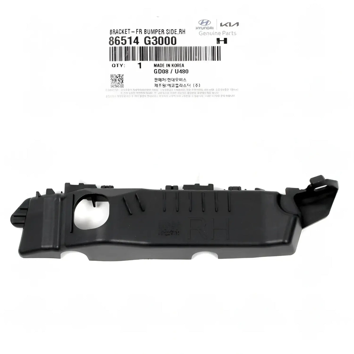 Genuine 86514G3000 Front Bumper Bracket Right RH For Hyundai Elantra GT 2018-2020