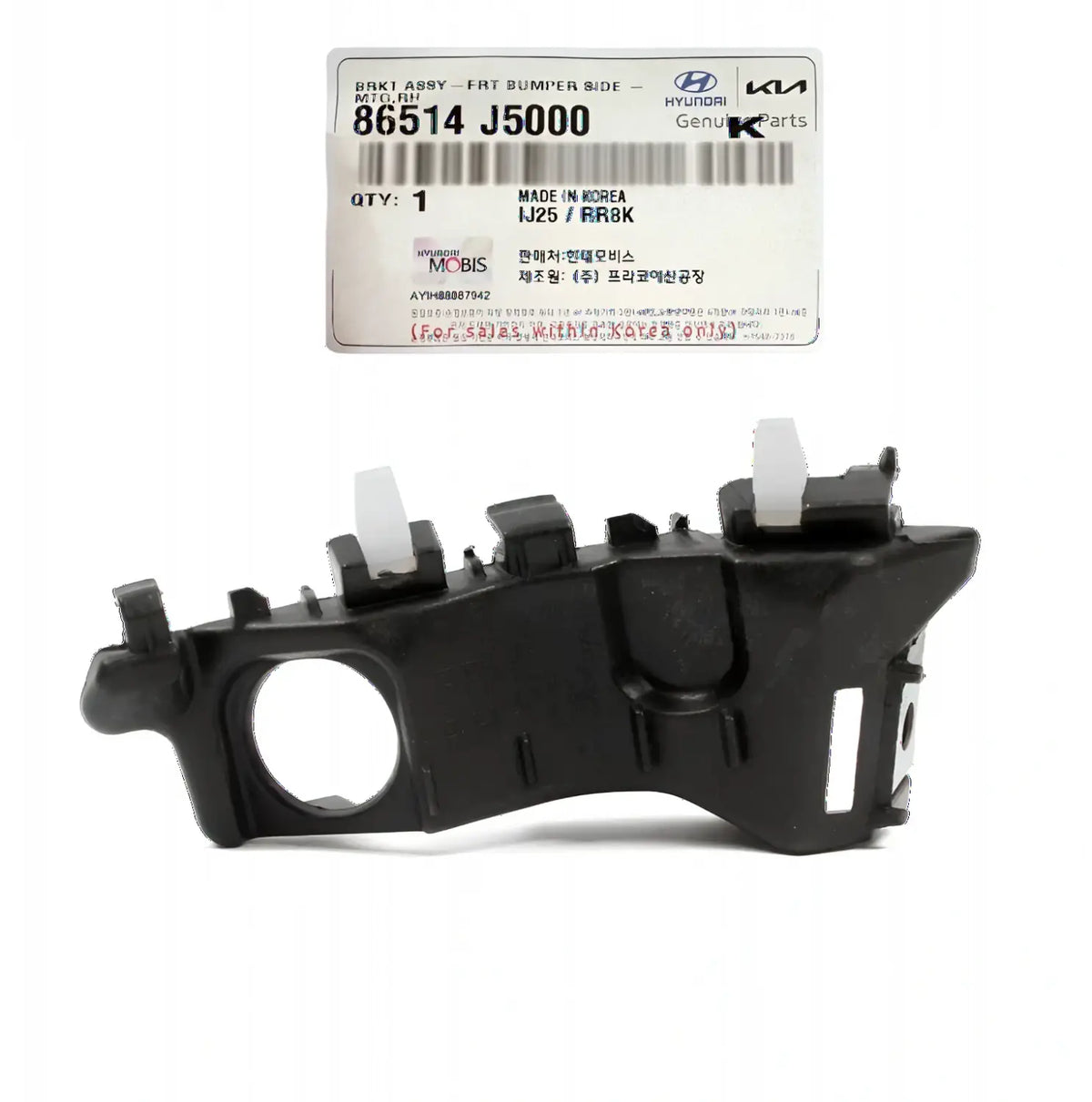 Genuine 86514J5000 Front Bumper Side Bracket Right RH For KIA Stinger 2018-2023
