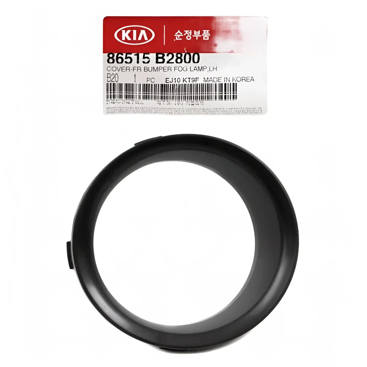 Genuine 86515B2800 Fog Lamp Light Cover Left Driver For Kia Soul 1.6L 2017-2019
