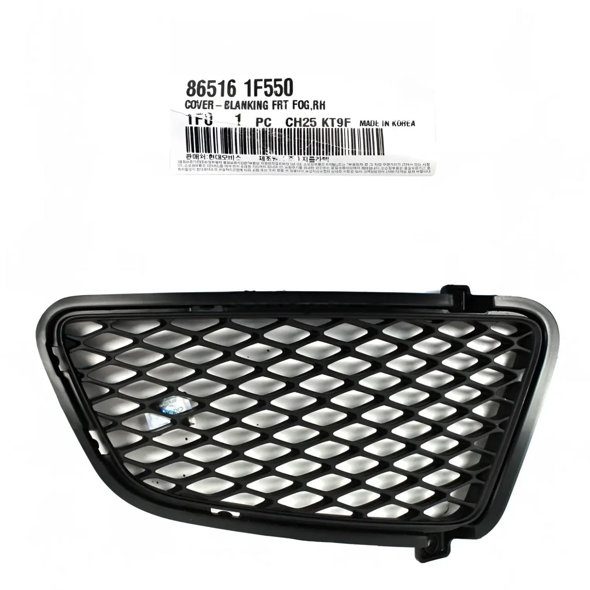 Genuine 865161F550 Blanking Front Fog Cover Front Right For Kia Sportage 2009-2010