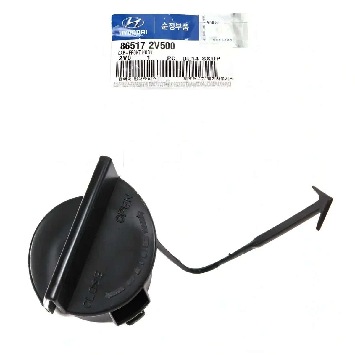 Genuine 865172V500 Front Tow Hook Cap Cover For Hyundai Veloster 2013-2017