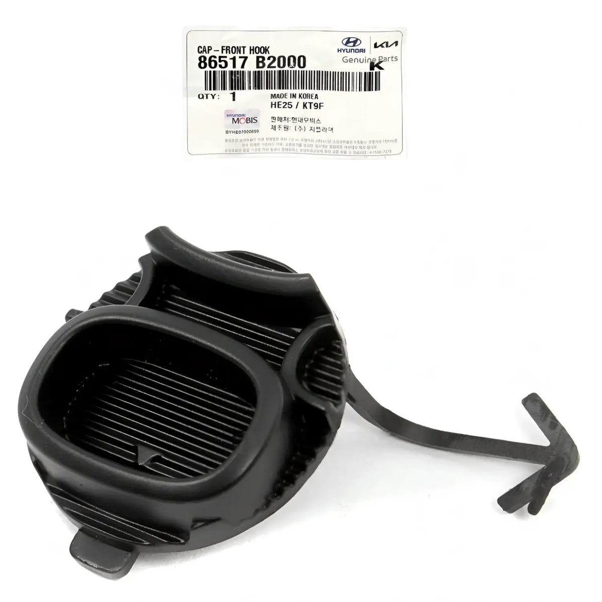 Genuine 86517B2000 Front Bumper Tow Eye Cap Cover For Kia Soul 2014-2016