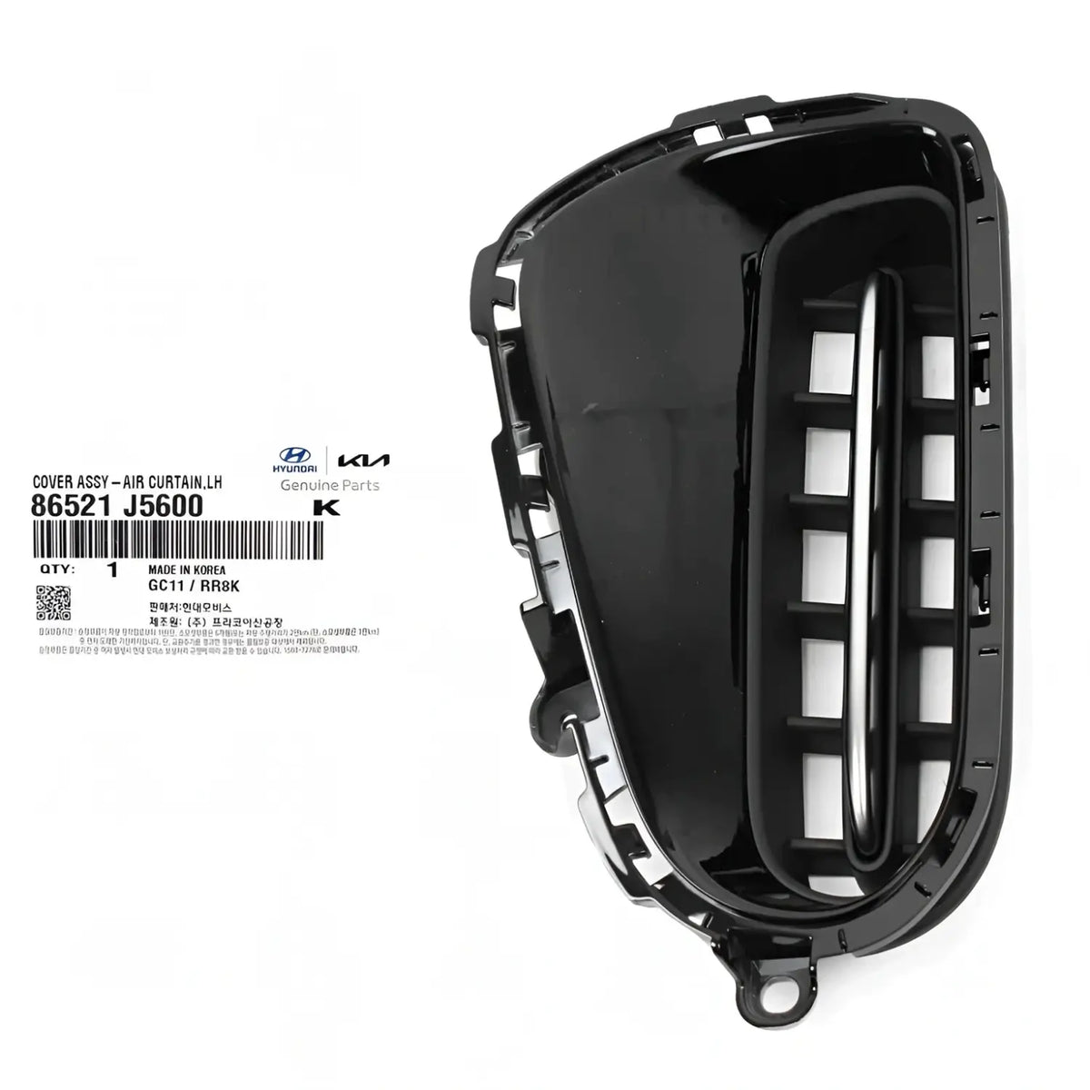 Genuine 86521J5600 Bumper Air Curtain Cover Left Driver For Kia Stinger 2018-2023