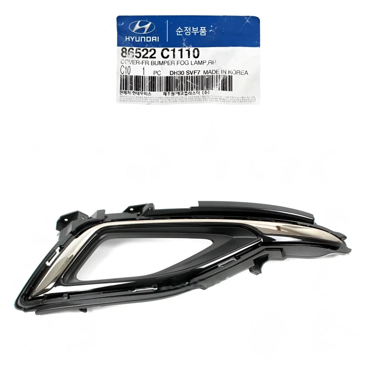 Genuine 86522C1110PCR Fog Lamp Light Cover Bezel Right For Hyundai Sonata 15-17