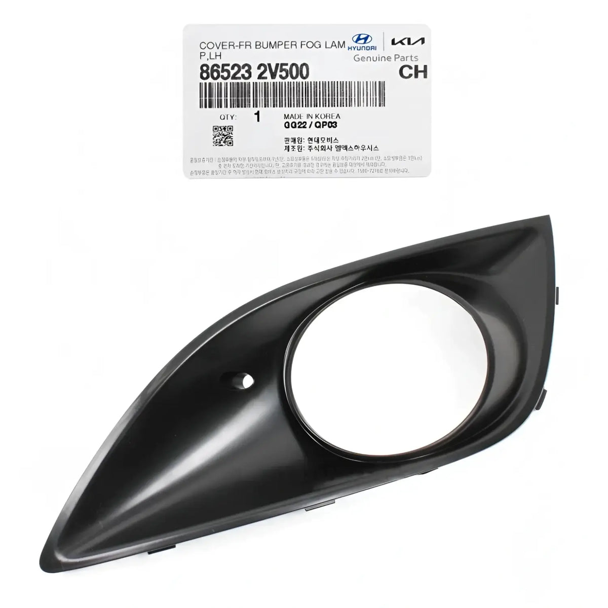 Genuine 865232V500 Veloster Turbo Fog Lamp Cover Left For Veloster Turbo 2013-2017